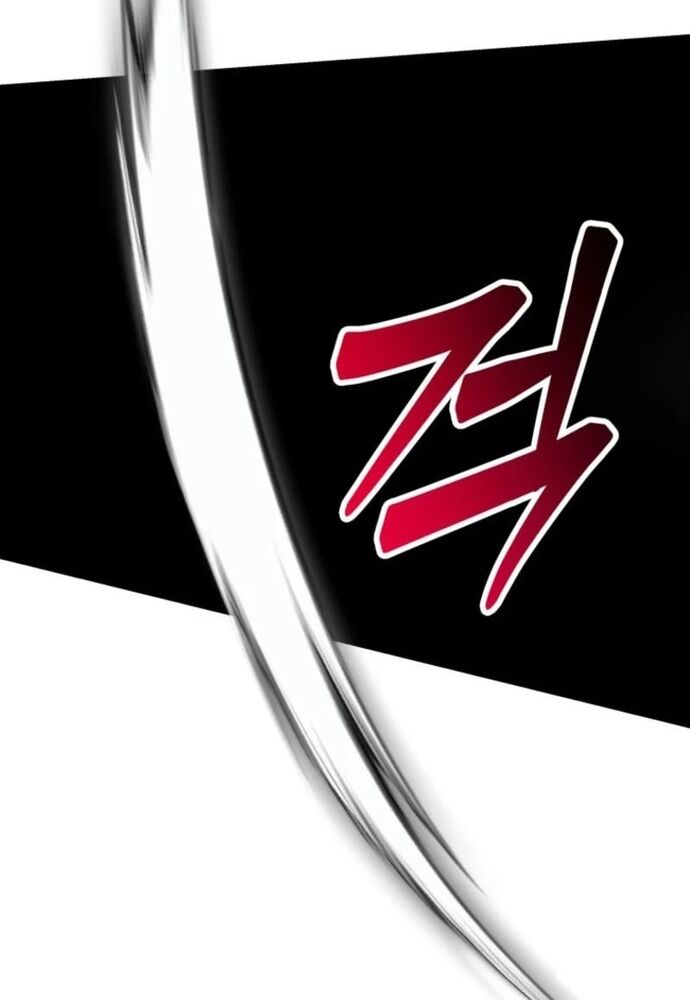 Winterbell Chapter 18 - 5