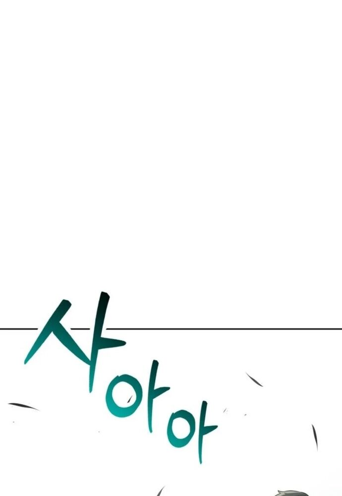 Winterbell Chapter 18 - 61