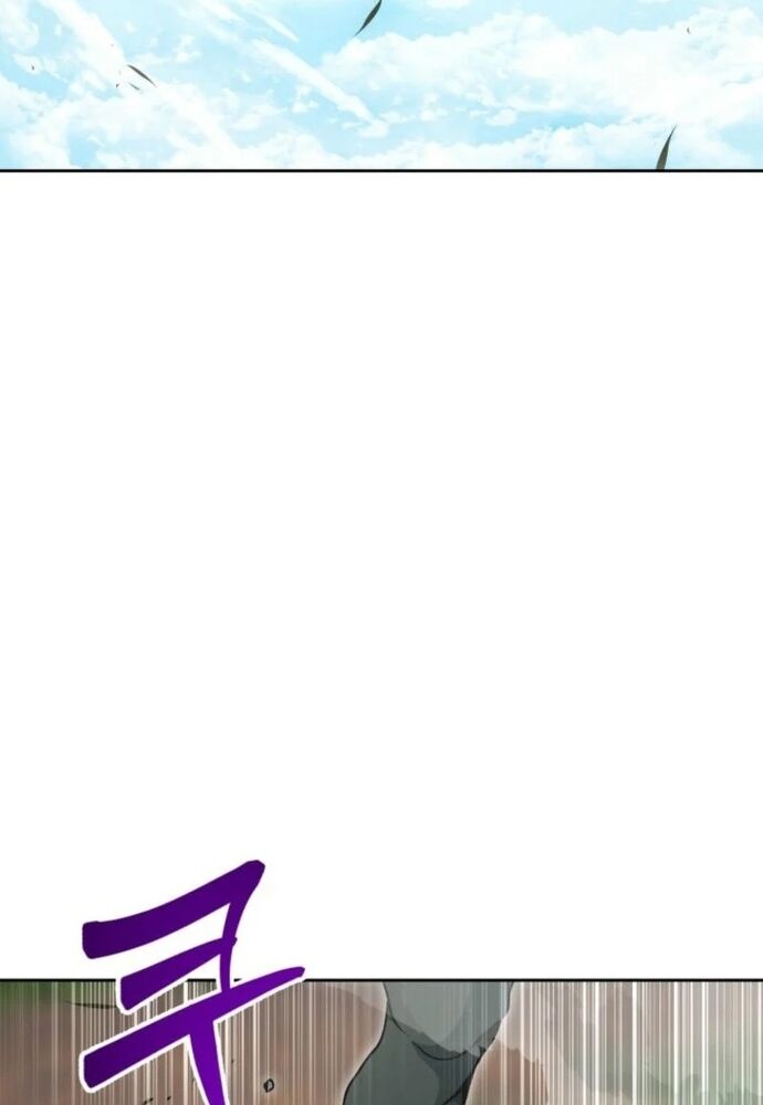 Winterbell Chapter 18 - 65