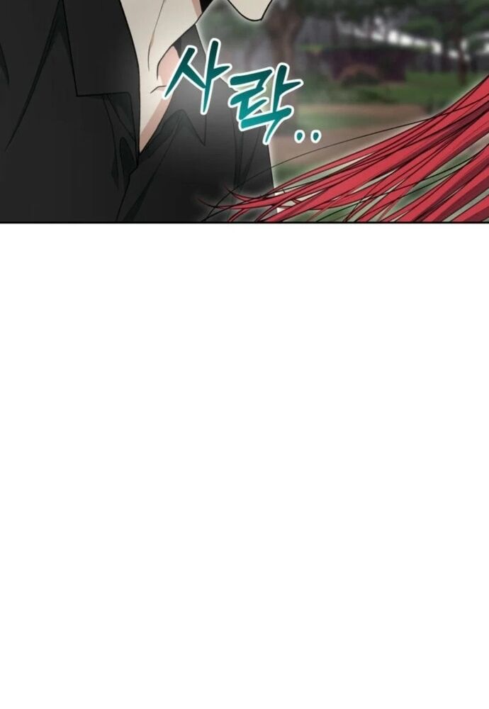 Winterbell Chapter 18 - 73