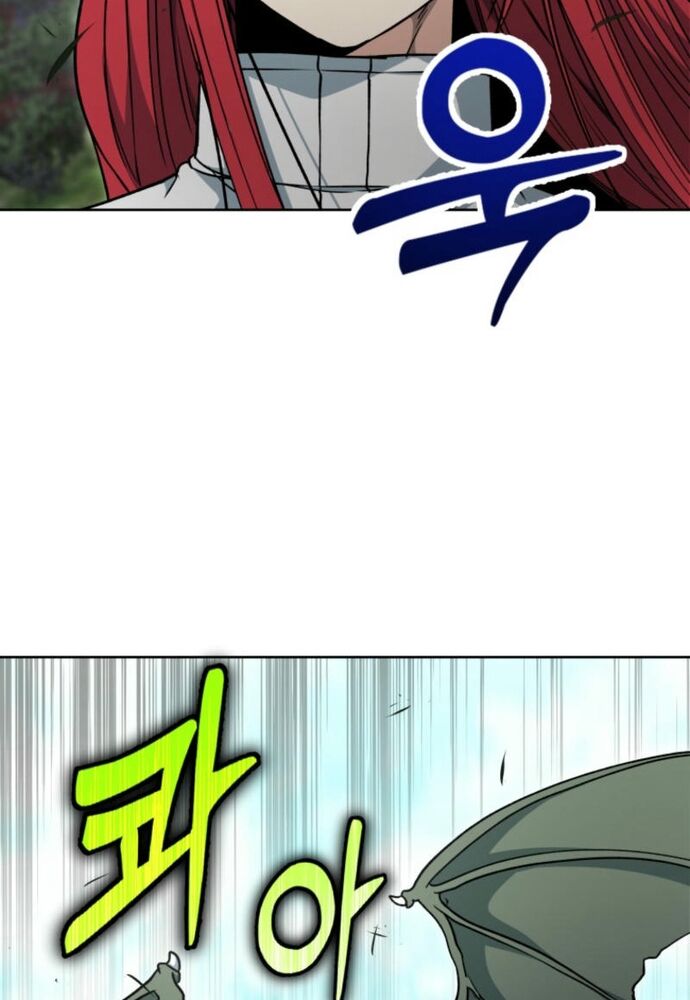 Winterbell Chapter 19 - 21