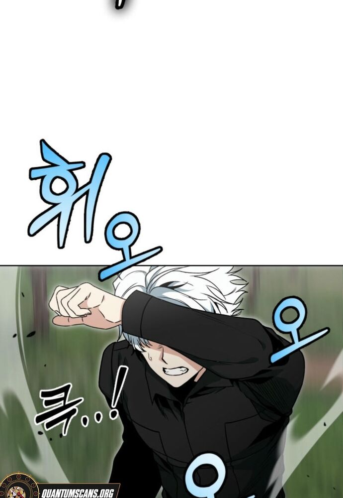 Winterbell Chapter 19 - 23