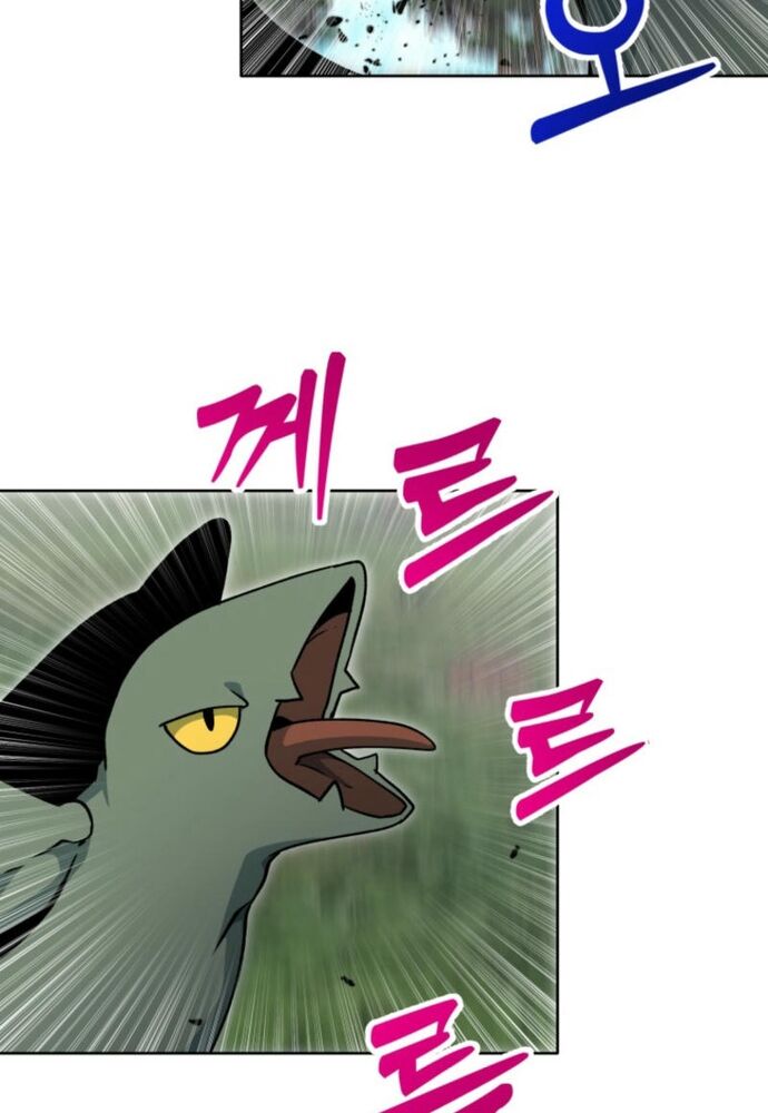 Winterbell Chapter 19 - 25