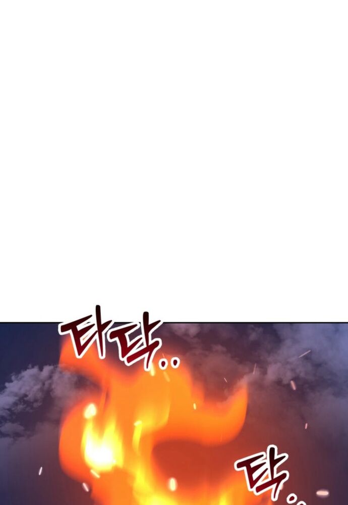 Winterbell Chapter 19 - 35