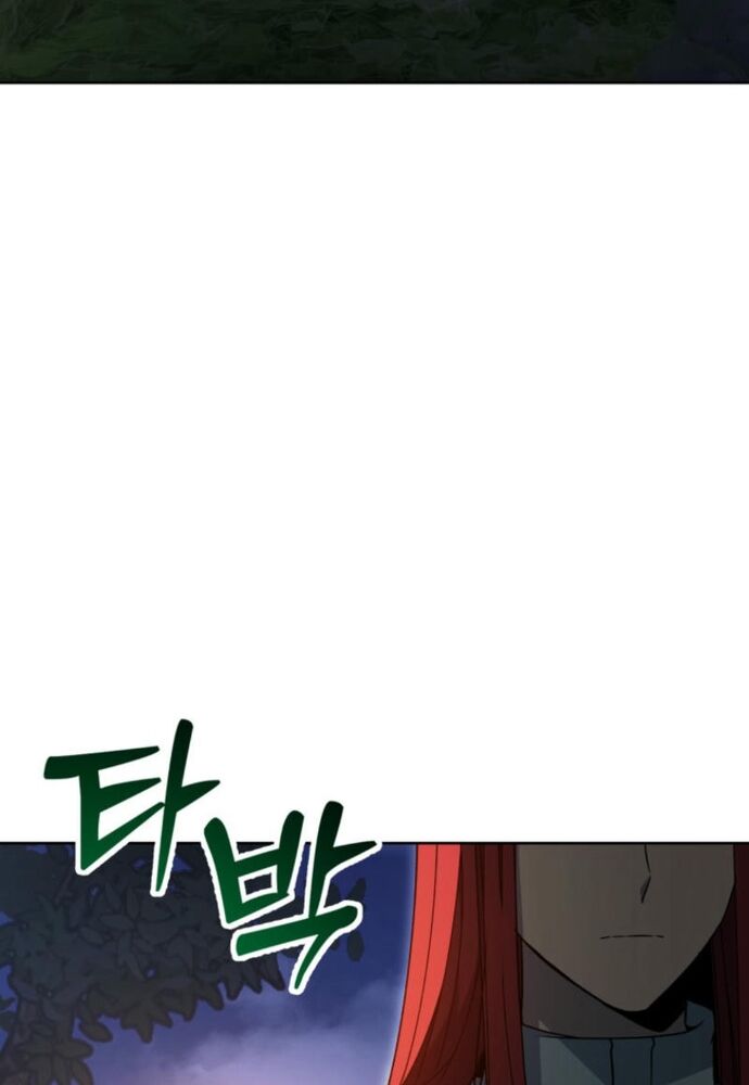 Winterbell Chapter 19 - 53