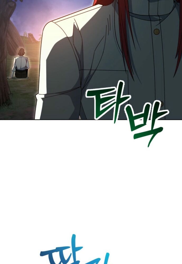 Winterbell Chapter 19 - 54