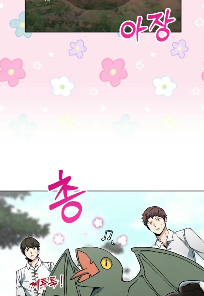 Winterbell Chapter 19 - 8