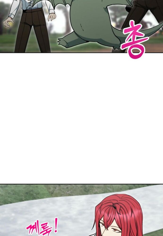 Winterbell Chapter 19 - 9