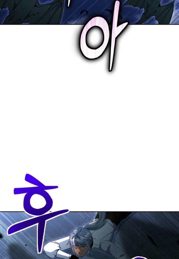 Winterbell Chapter 19 - 96