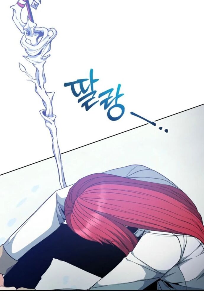 Winterbell Chapter 2 - 11