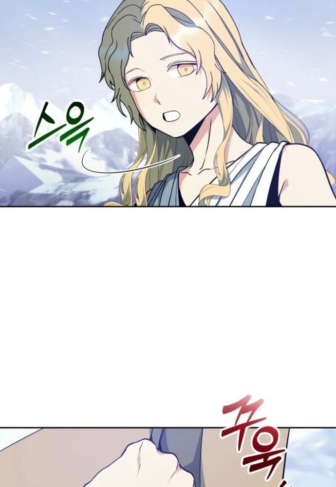 Winterbell Chapter 2 - 61