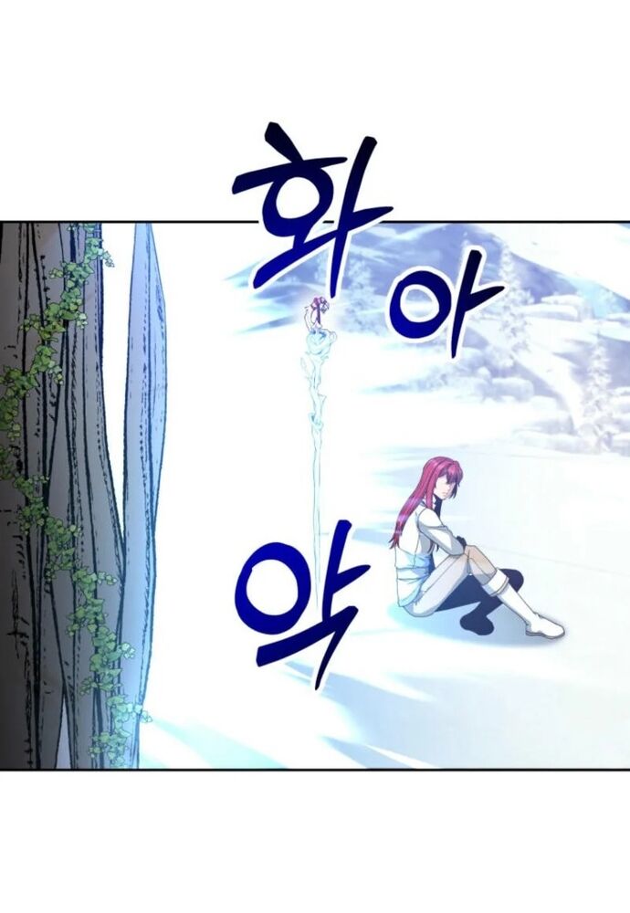 Winterbell Chapter 2 - 64