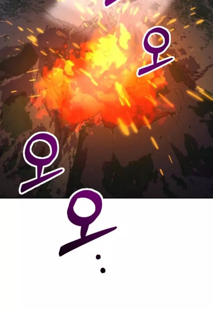 Winterbell Chapter 20 - 26