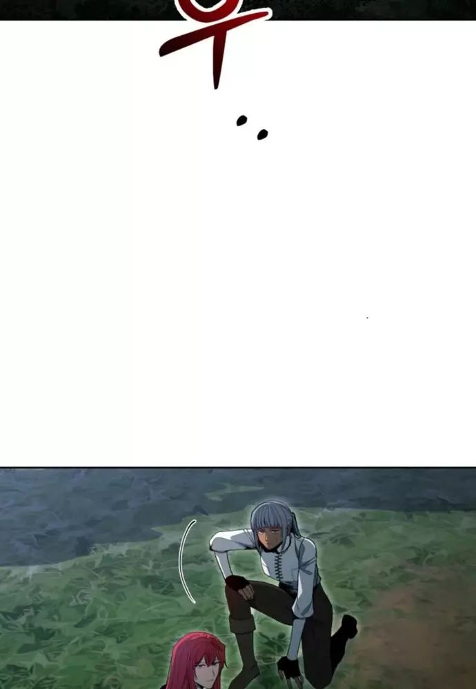 Winterbell Chapter 20 - 4