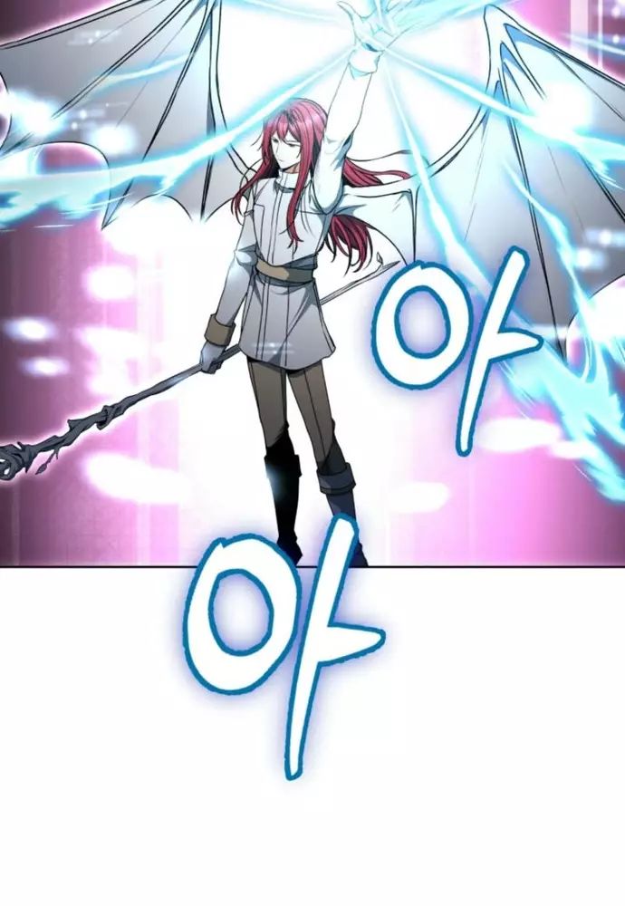 Winterbell Chapter 20 - 35