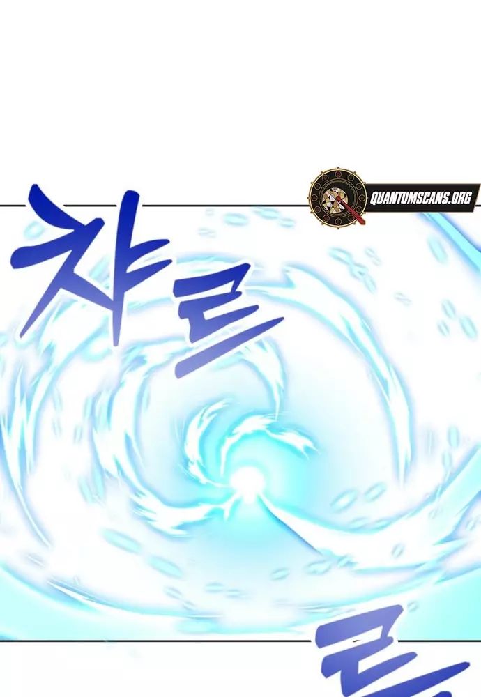 Winterbell Chapter 20 - 36