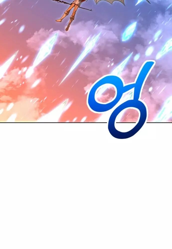 Winterbell Chapter 20 - 38