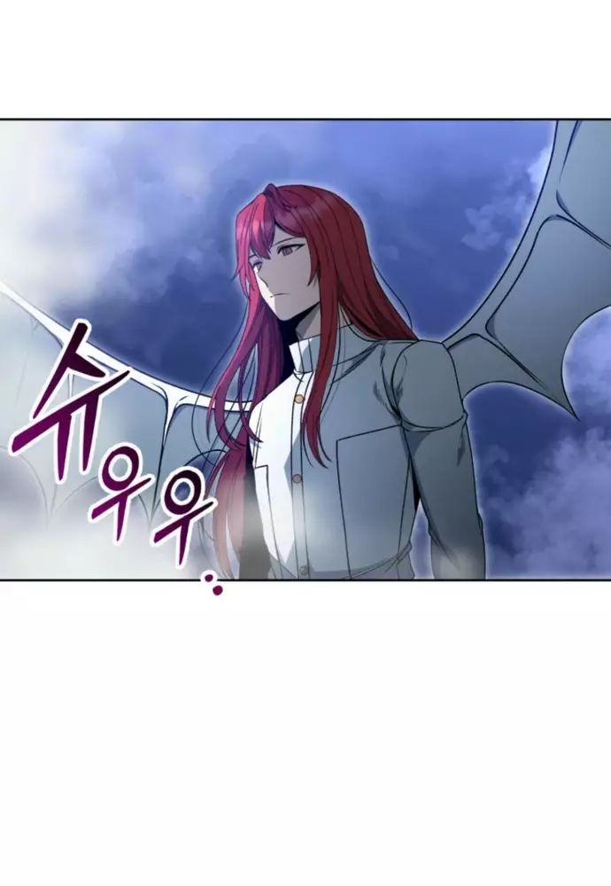 Winterbell Chapter 20 - 45