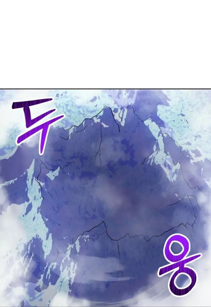 Winterbell Chapter 20 - 46