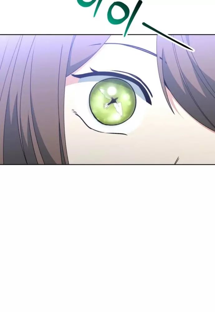 Winterbell Chapter 20 - 62