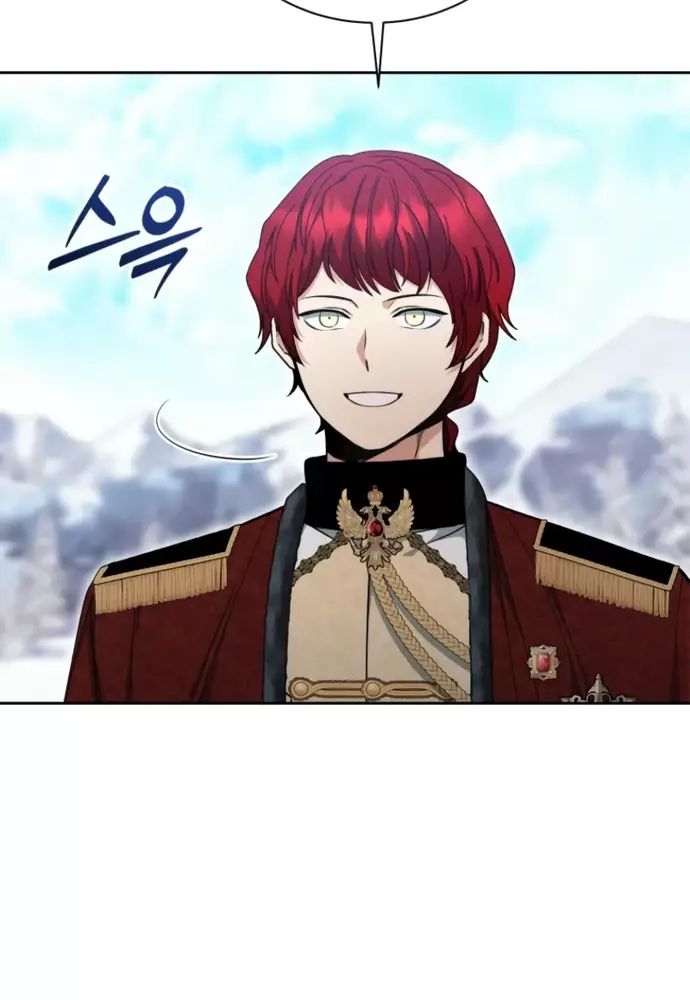 Winterbell Chapter 21 - 12