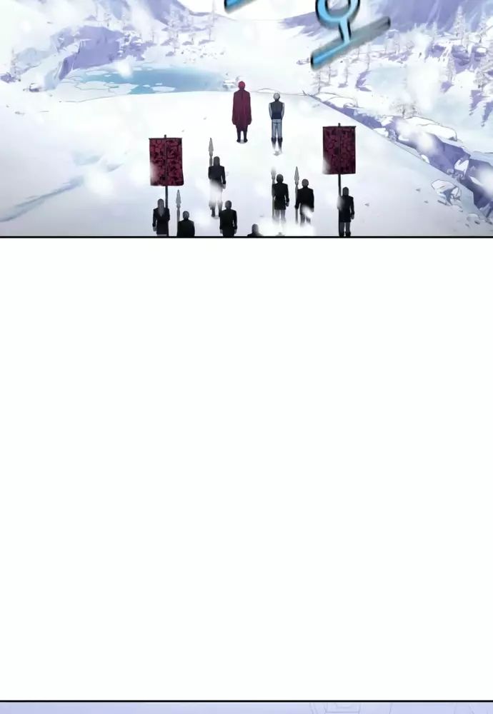 Winterbell Chapter 21 - 15