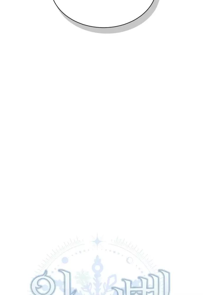 Winterbell Chapter 21 - 24