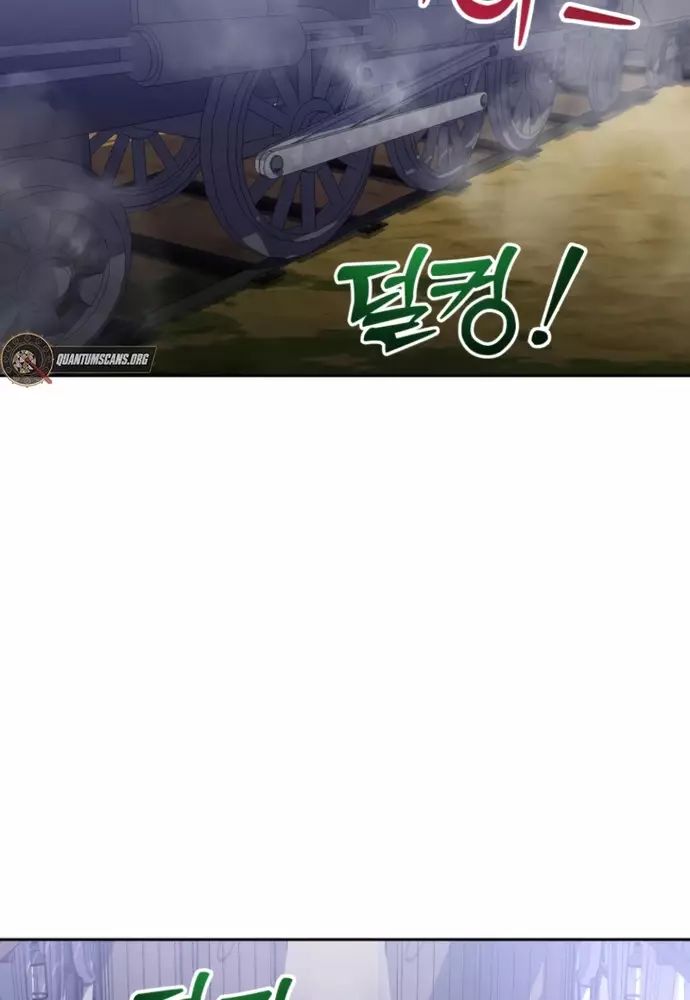 Winterbell Chapter 21 - 70