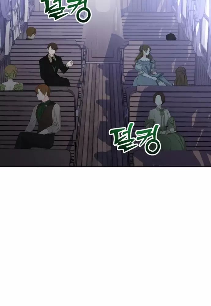 Winterbell Chapter 21 - 71