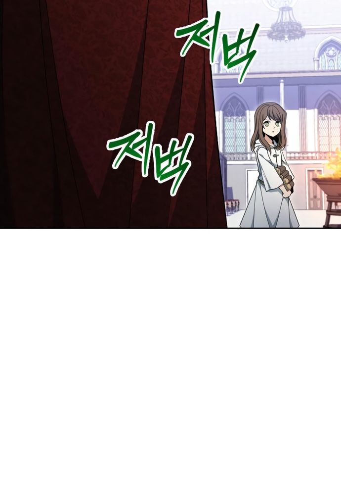 Winterbell Chapter 23 - 25