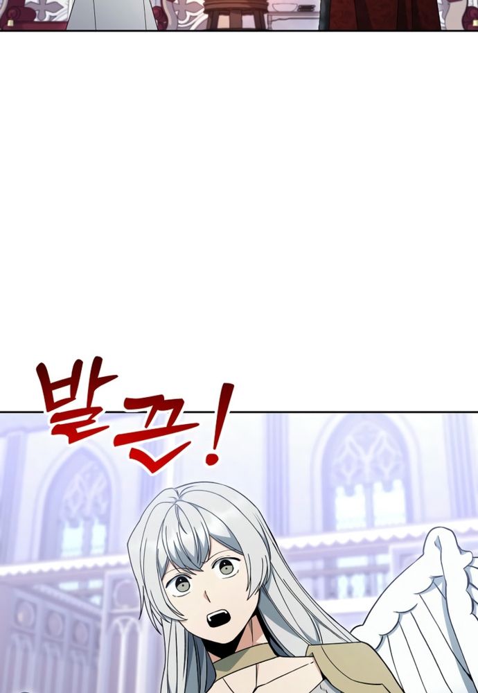 Winterbell Chapter 23 - 28