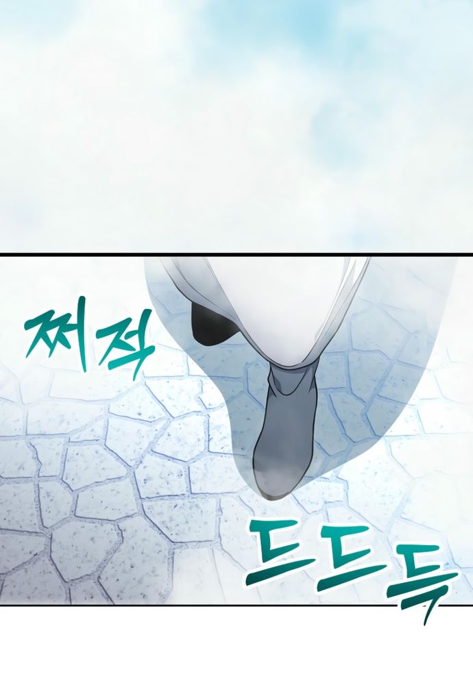 Winterbell Chapter 23 - 31