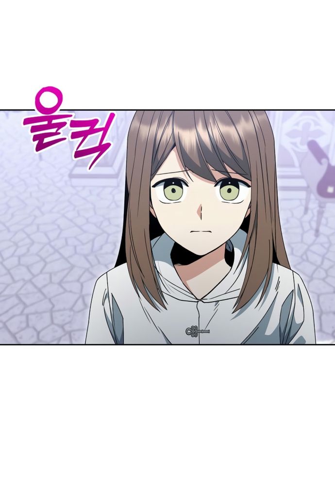 Winterbell Chapter 23 - 43