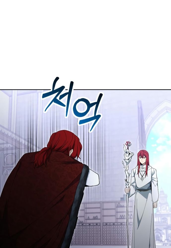 Winterbell Chapter 23 - 44