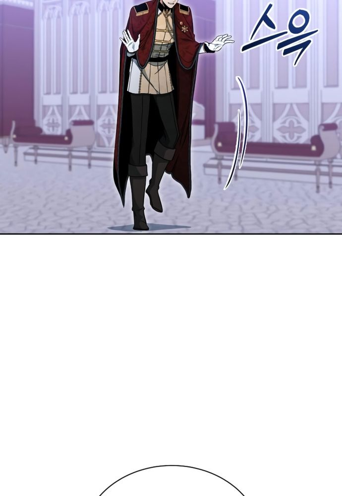 Winterbell Chapter 23 - 71