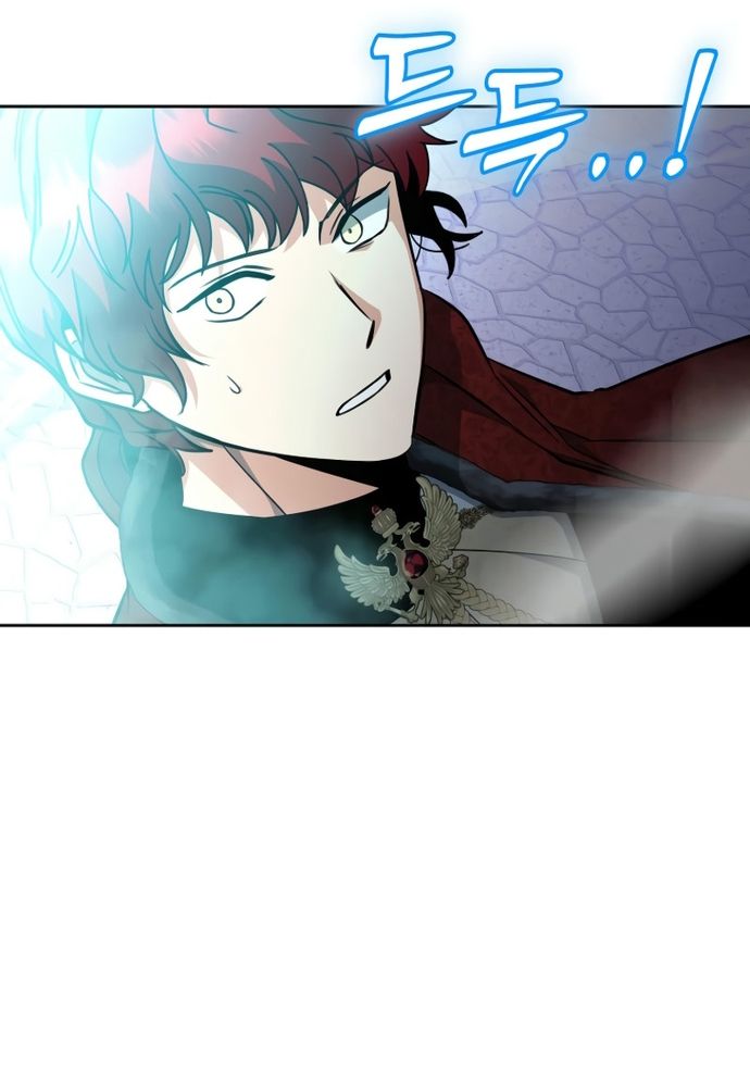 Winterbell Chapter 23 - 89