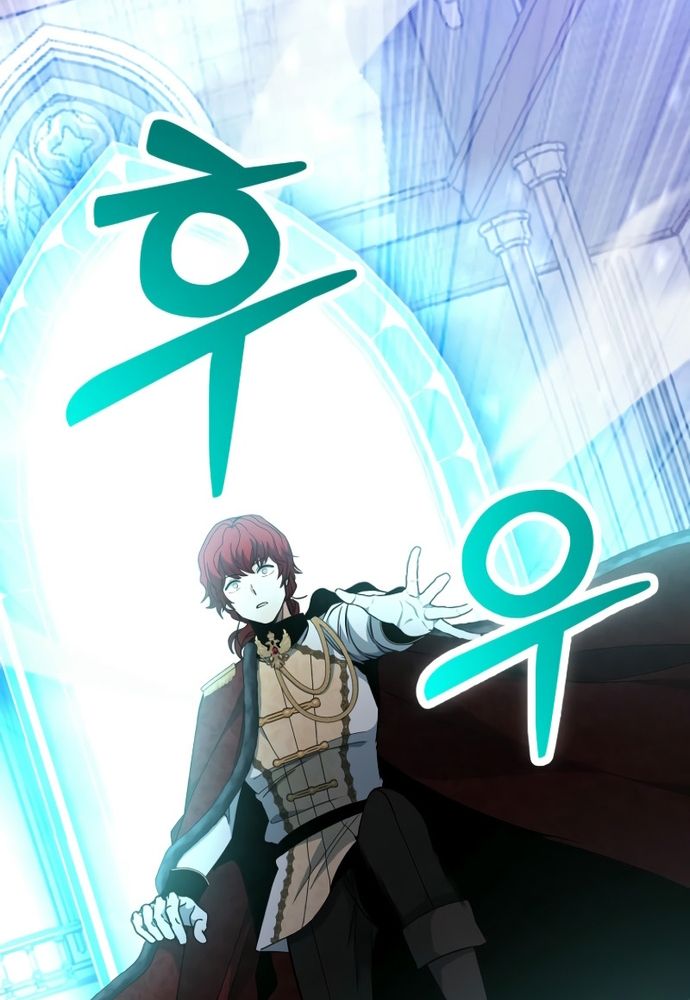 Winterbell Chapter 23 - 91