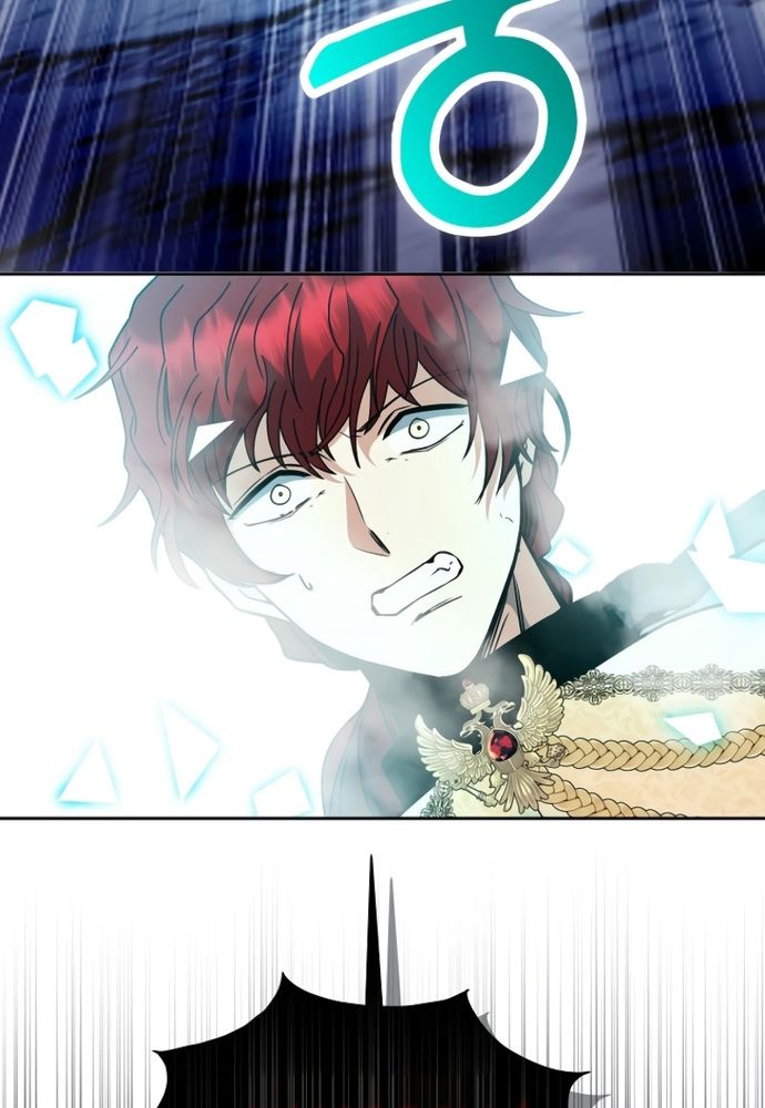 Winterbell Chapter 23 - 93