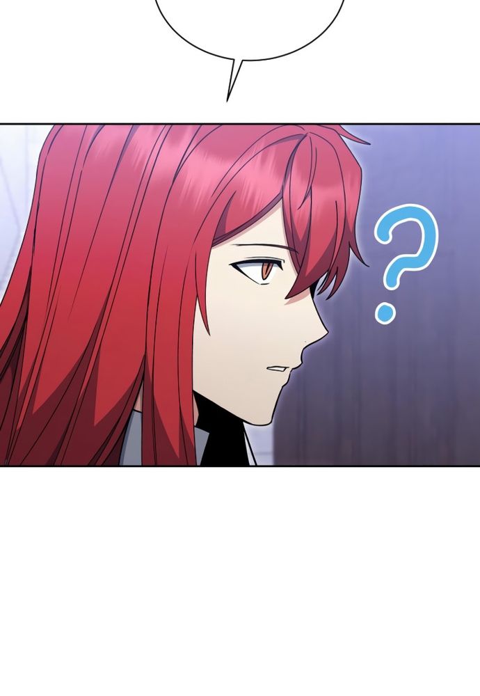 Winterbell Chapter 24 - 13