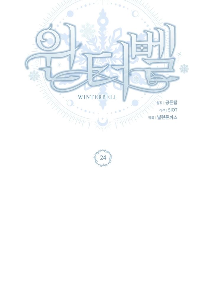 Winterbell Chapter 24 - 29