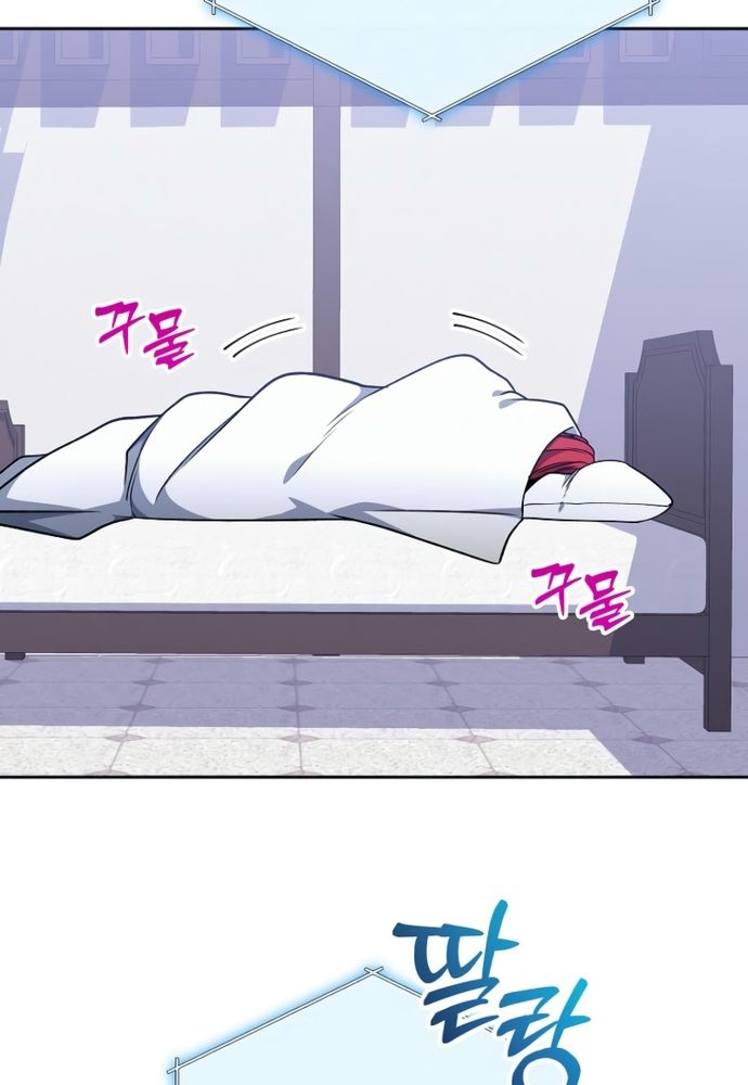 Winterbell Chapter 24 - 33