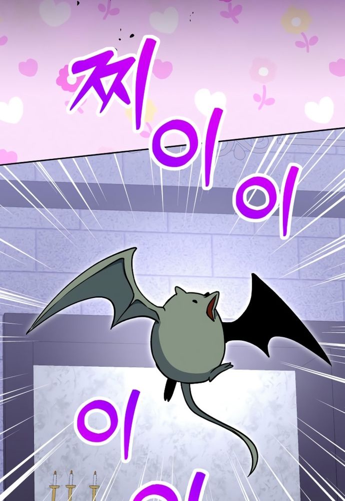 Winterbell Chapter 24 - 40