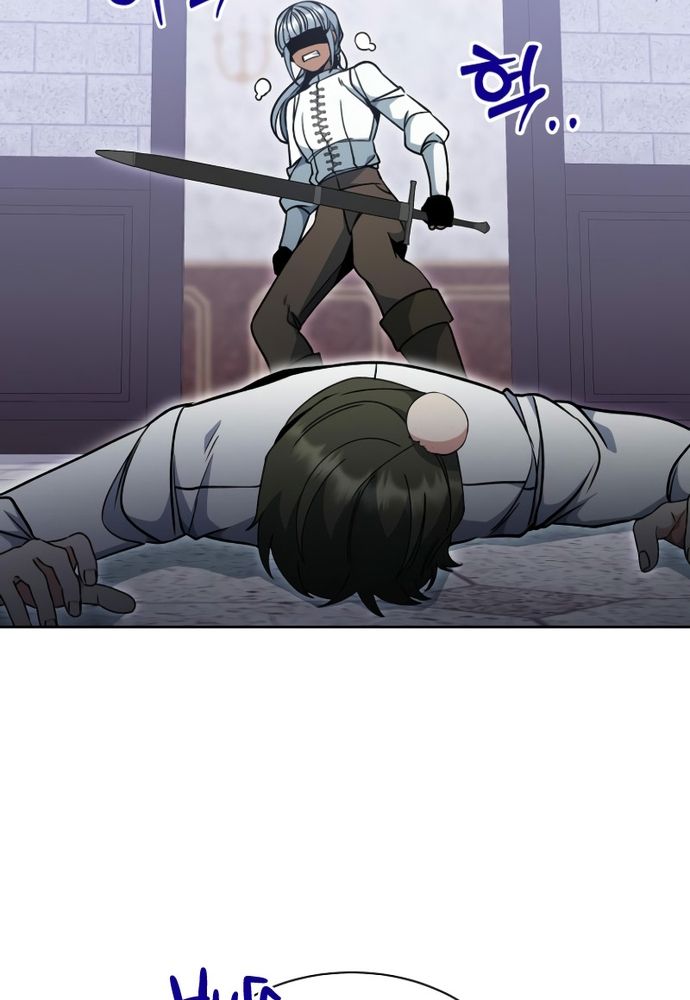 Winterbell Chapter 24 - 49