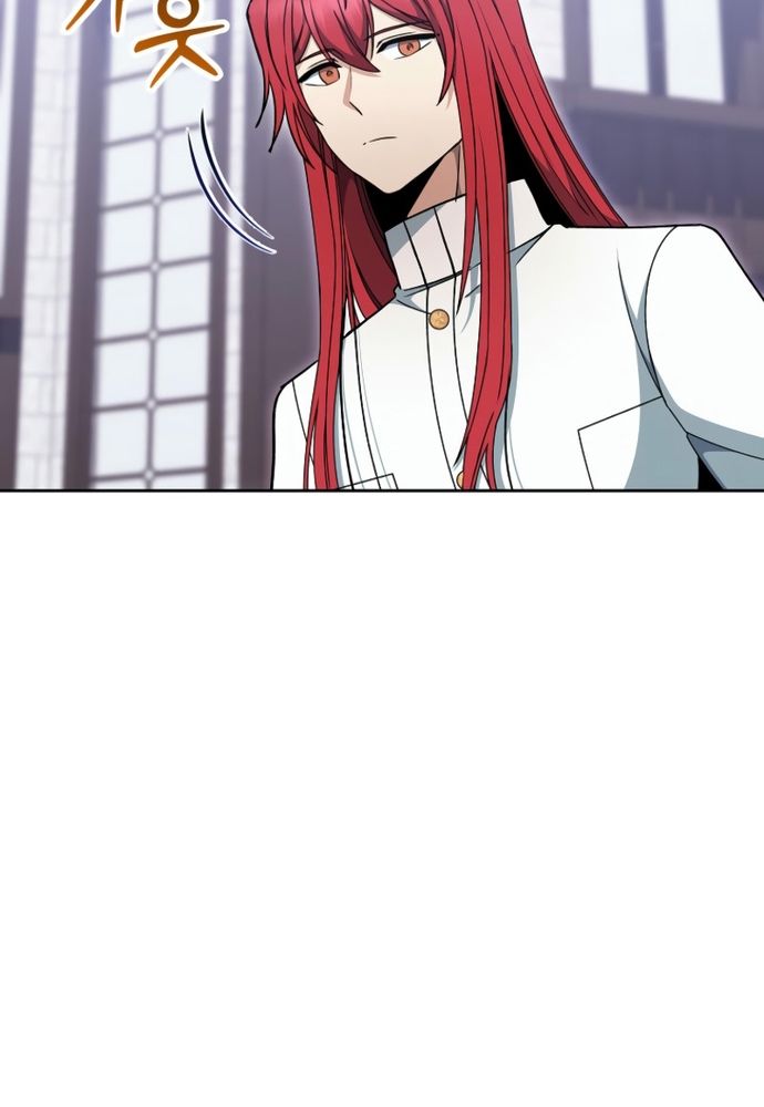 Winterbell Chapter 24 - 59