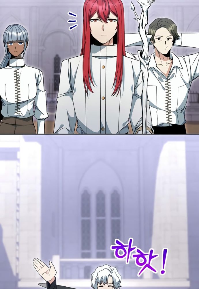 Winterbell Chapter 24 - 63