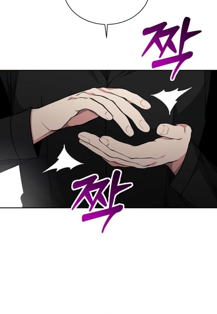 Winterbell Chapter 25 - 28