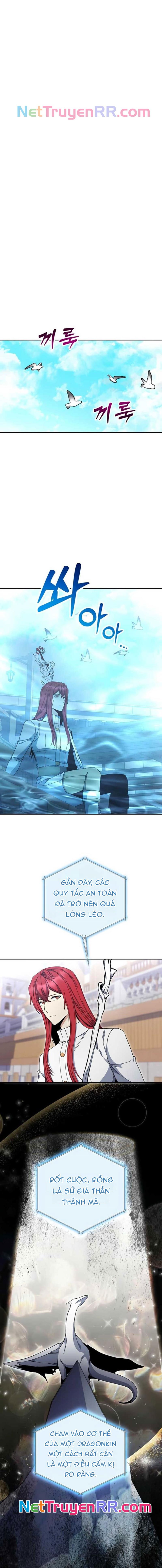 Winterbell Chapter 26 - 12