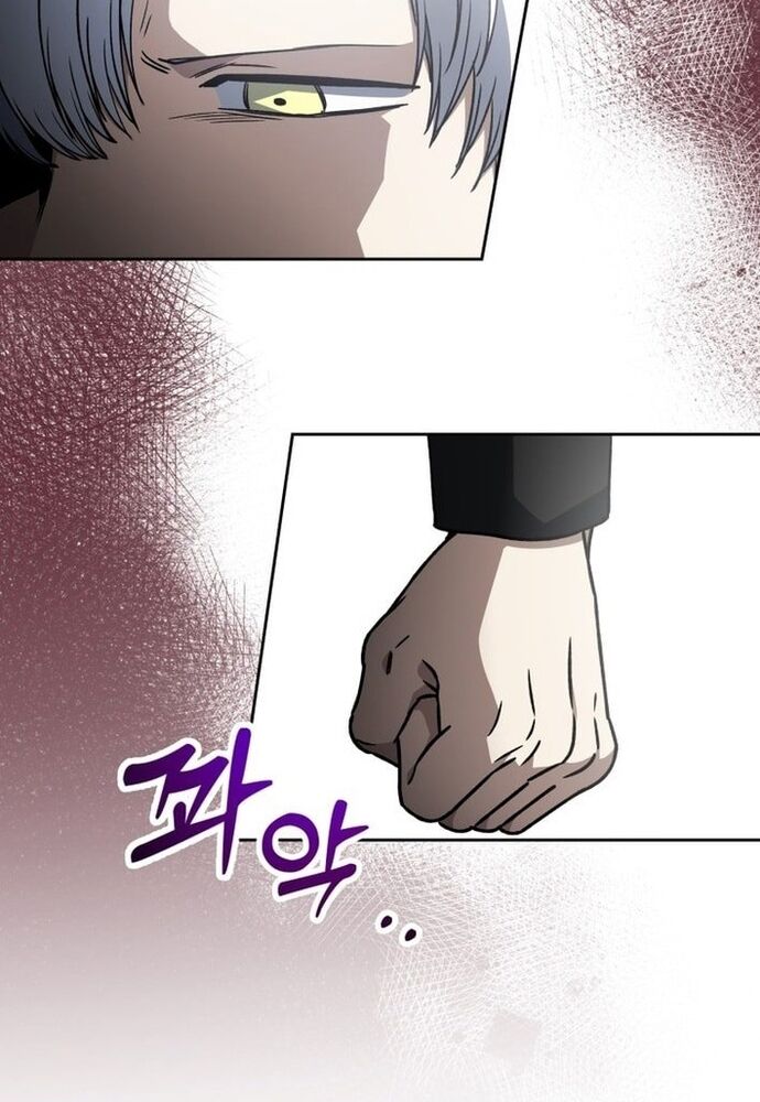 Winterbell Chapter 28 - 18