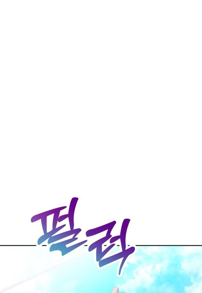 Winterbell Chapter 28 - 54