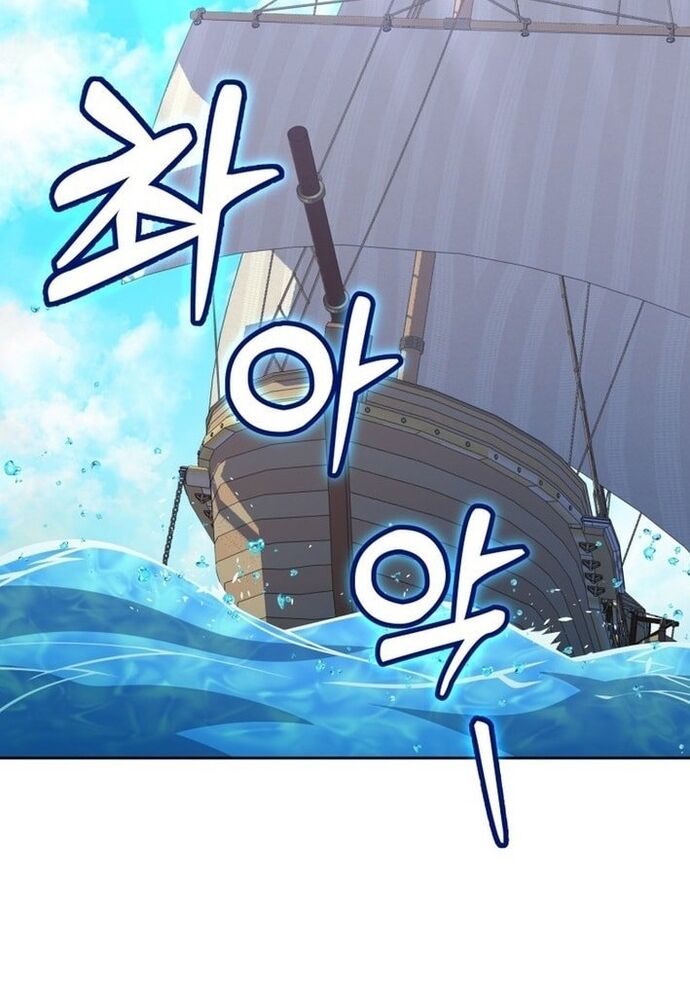 Winterbell Chapter 28 - 56